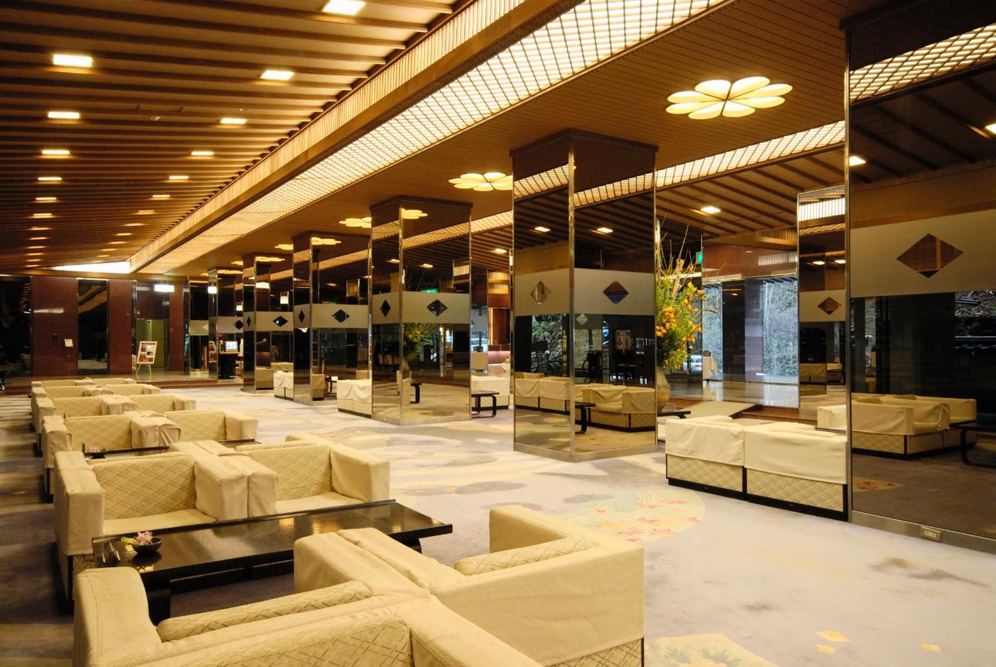 Noboribetsu Sekisui Tei Hotel Kültér fotó