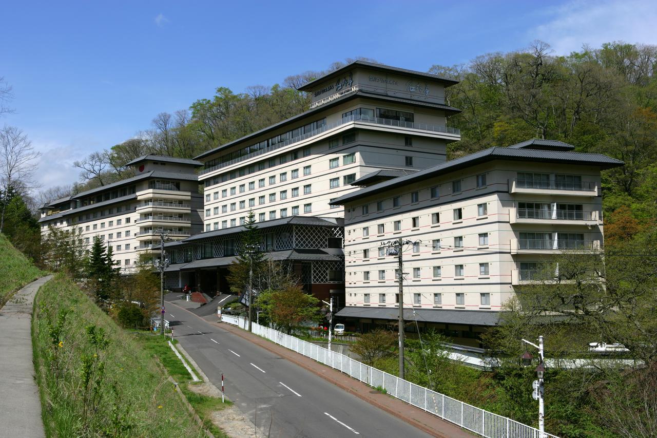 Noboribetsu Sekisui Tei Hotel Kültér fotó