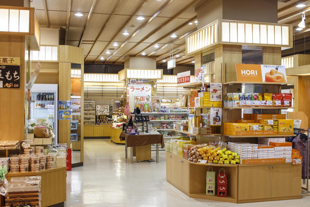 Noboribetsu Sekisui Tei Hotel Kültér fotó