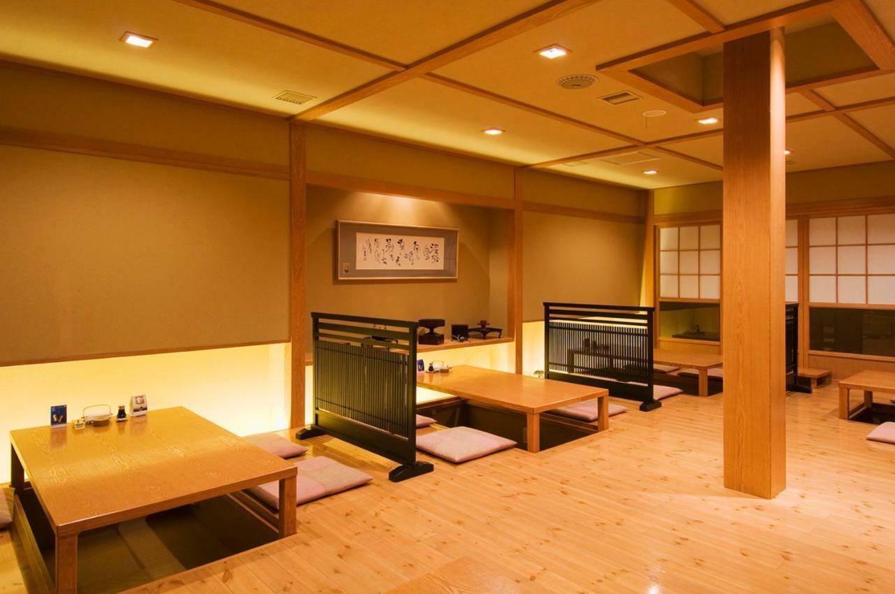 Noboribetsu Sekisui Tei Hotel Kültér fotó